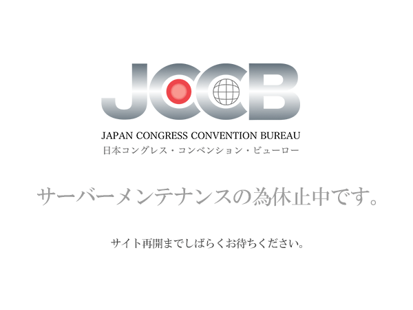JCCB サーバーメンテナンス中の為休止中です。