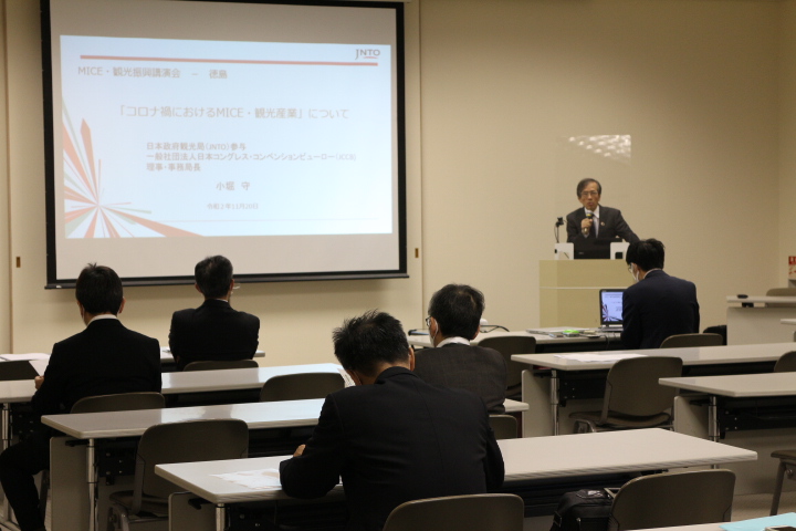 Jccb事務局長が徳島市（アスティとくしま）で、講演を行いました | Jccb