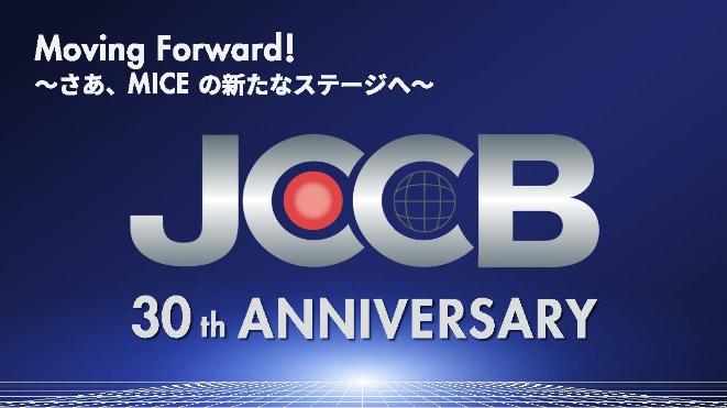 JCCB 30th ANNIVERSARY