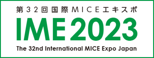 IME 2023 Online
